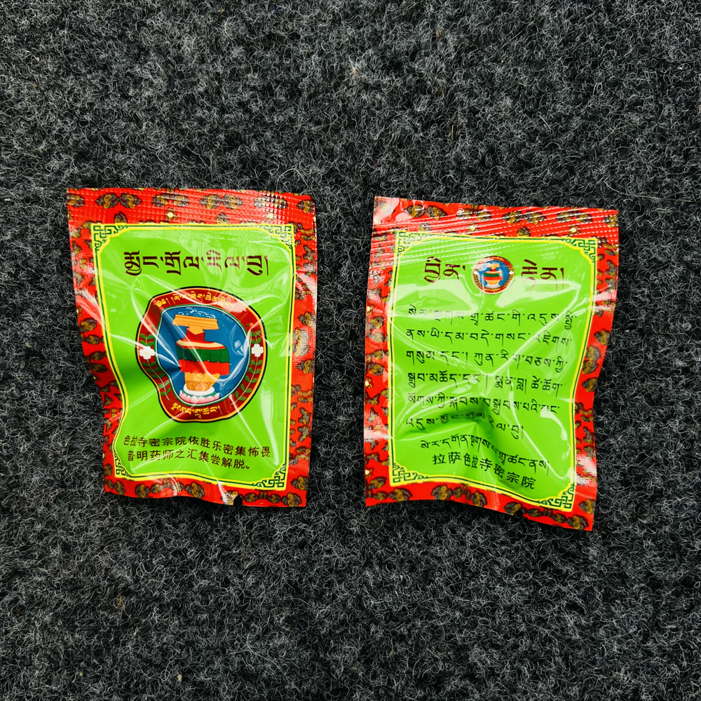 藏传佛教艺术珍品：拉萨色拉密宗院依胜乐密集怖畏普明药师之汇集解脱宝物，一袋一个，开启心灵之旅！