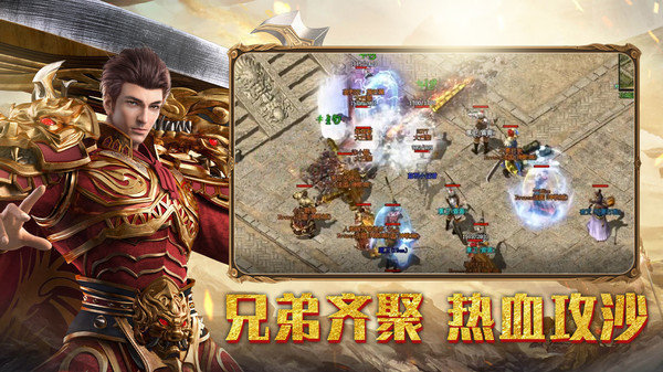 三职业九流派传奇