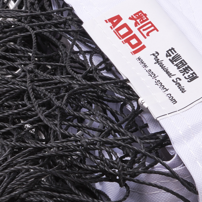 排球网买它！室内外都能用，训练比赛都超赞