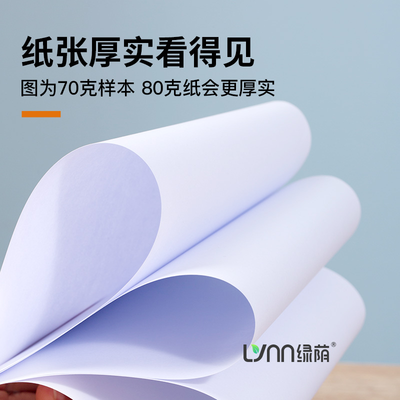 精密WI52高温合金卷带，工业界的超级英雄！