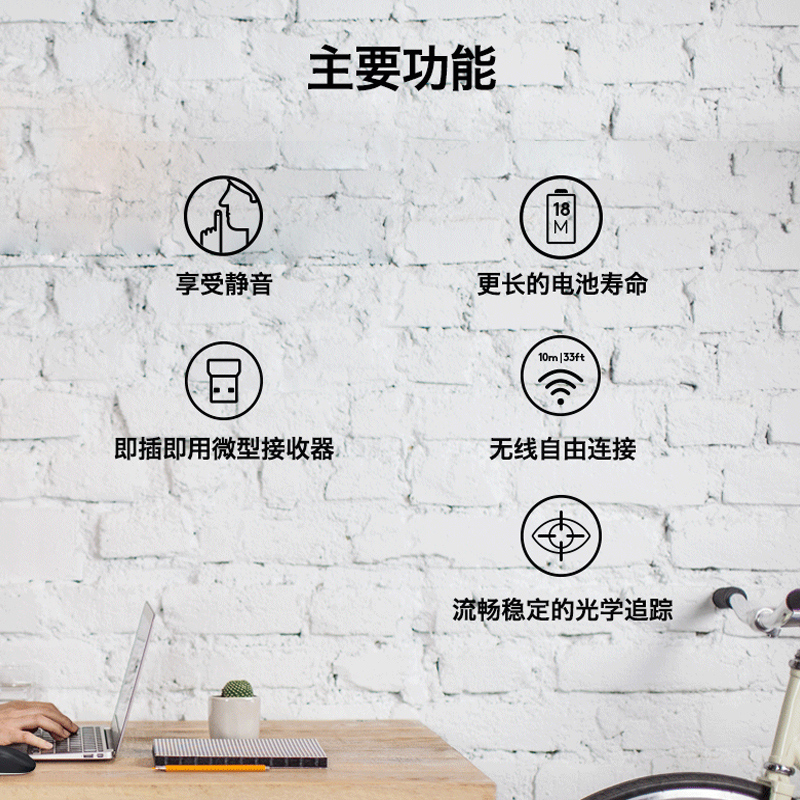 如何快速辨别罗技鼠标真伪？查询入口在哪？