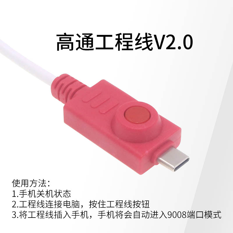 为什么魅族图库登录总是失败？解决方法大揭秘