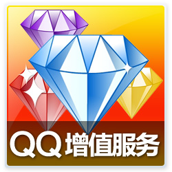 腾讯枪神纪1元点卡，QQ枪神纪100点卷，自动充值攻略大公开！
