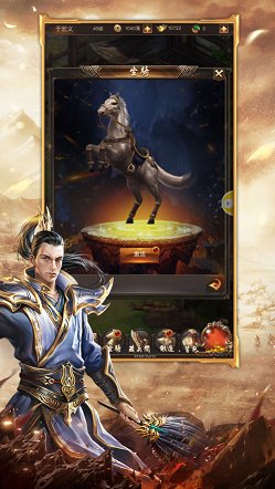 盛大官网传奇世界元神版手游官网版
