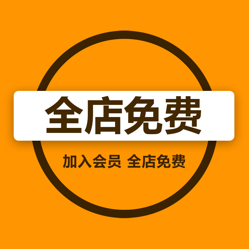 现代轻奢背景墙入户正对门玄关：打造高端大气的家！✨