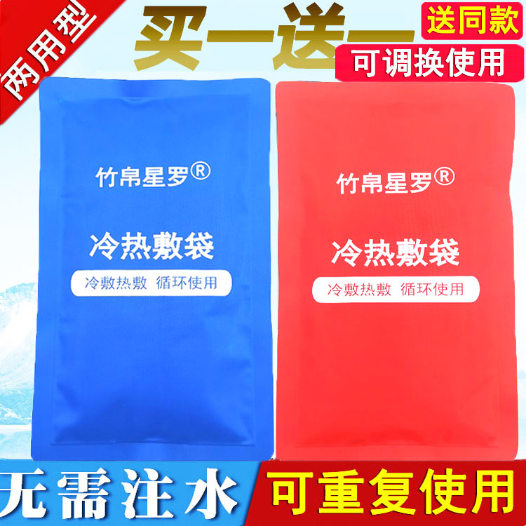 安格锐斯护膝：守护膝盖，运动无忧，让你的健身之路更轻松