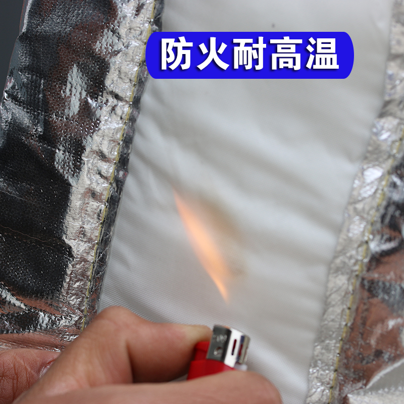 汽车货车收割机排气管防火耐高温排烟管防烫消声器隔音消音隔热棉：如何挑选你的终极防护神器？