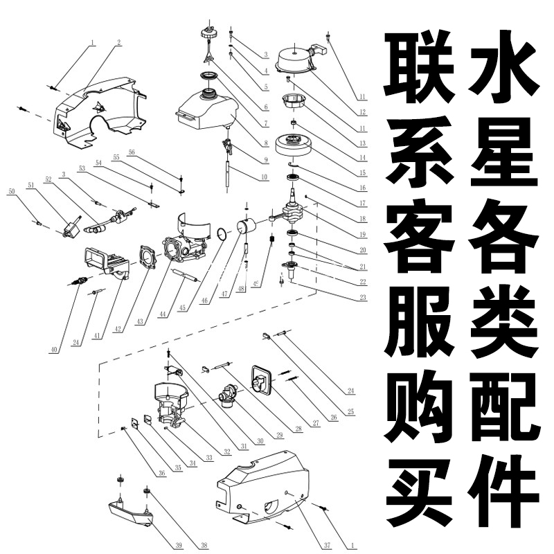 水星船外机配件真香警告！原装进口不踩雷，船友狂喜