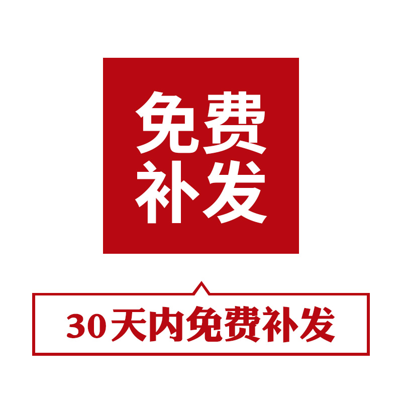 2024双11淘宝有什么活动？剁手党必看！