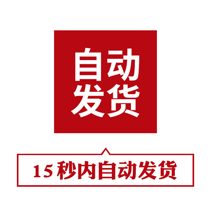 微信文件传输网页版：懒人必备神器，别再用手机传文件了！