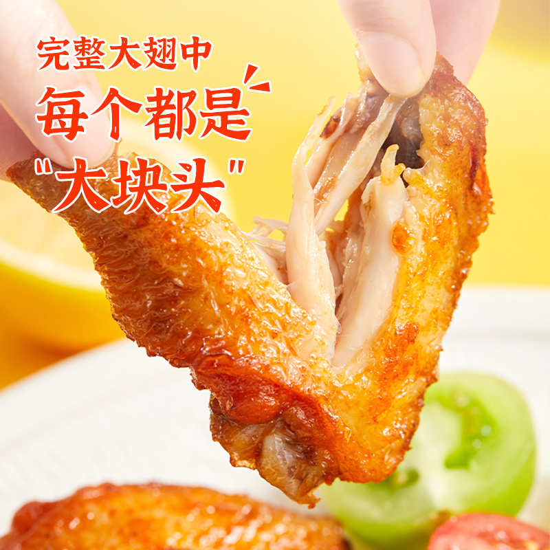 添味坊金港脆皮王：炸鸡界的灵魂美食，一口爆汁的秘密武器！