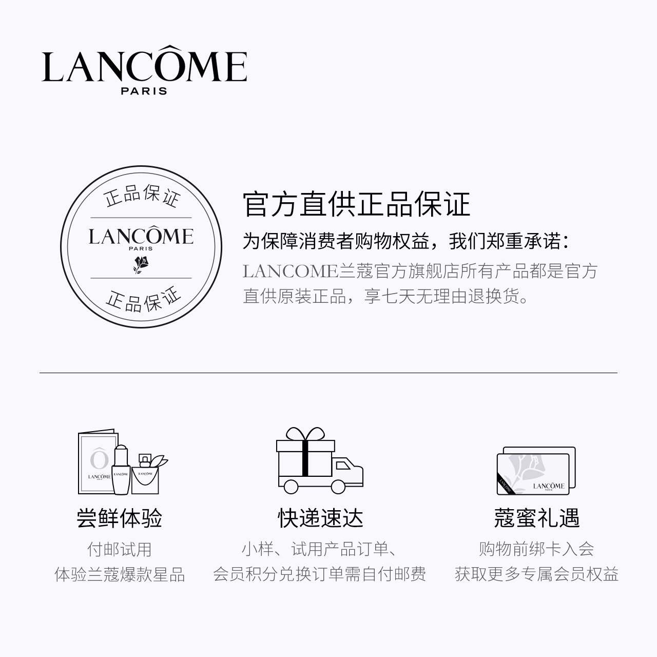 双十一疯狂囤货攻略！海尔电器优惠券到手指南，拒绝摆烂，狠狠搞钱