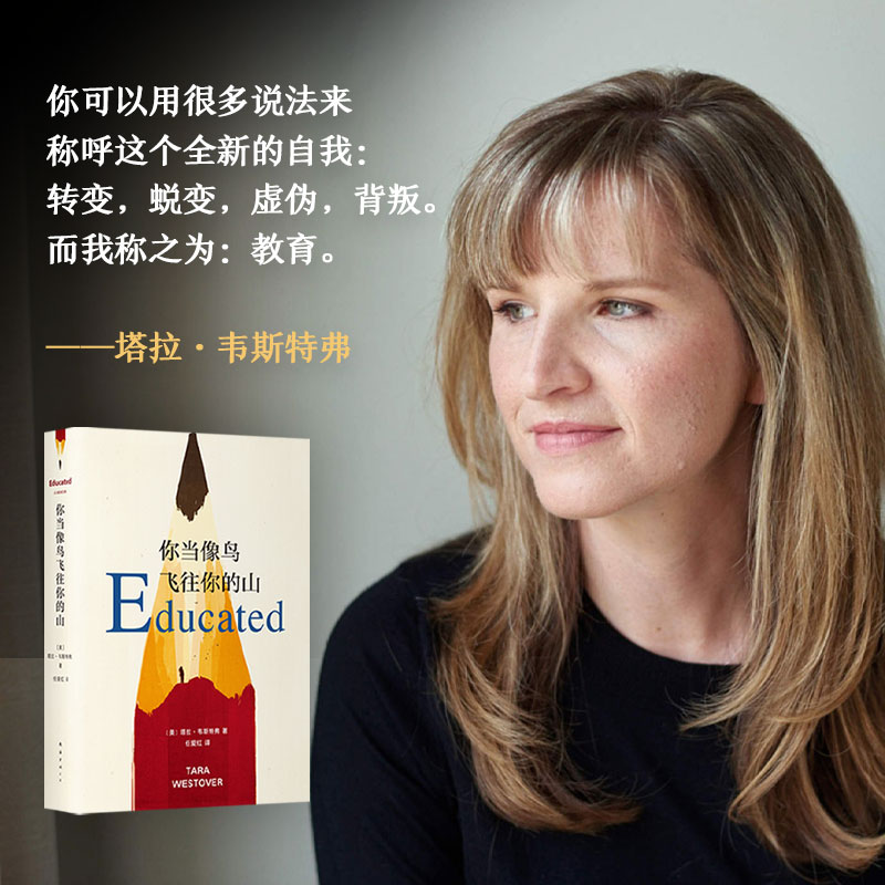 当当网官方旗舰店买书如何付款？手把手教你搞定！