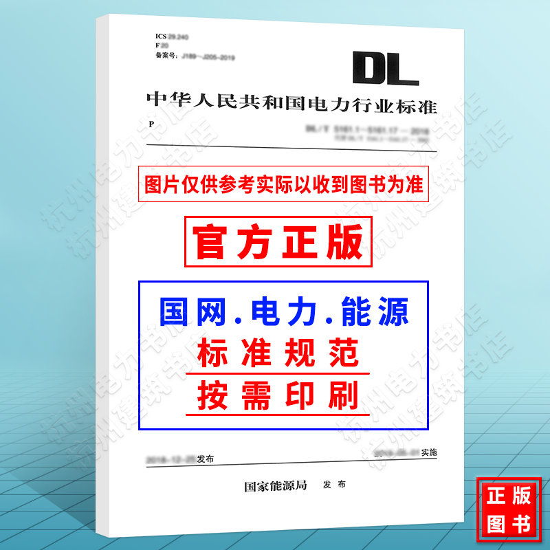 揭秘高效佩尔顿水轮机：绿色能源的未来之星