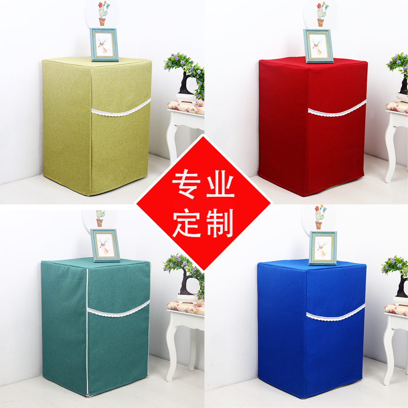 新品来袭！电视柜套防尘罩，保护家居新神器！