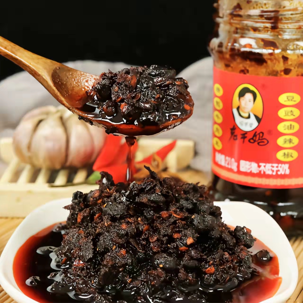 徐州健源主角牛蒡酱组合装：舌尖上的美味，香辣豆豉香菇三重奏