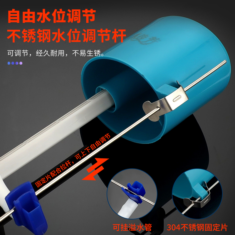 马桶配件大揭秘：老式通用水箱上水抽水座便器冲水箱浮球配件，让你的卫生间焕然一新！卫浴神器来啦！