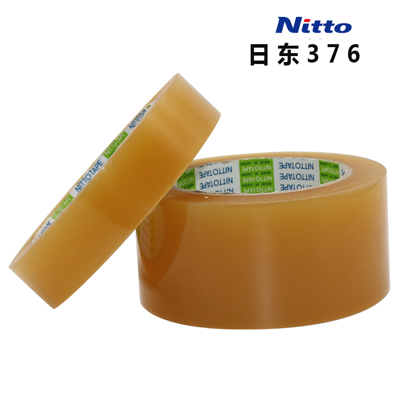日东376胶带：进口封灌胶带，告别残胶烦恼，透明封箱新选择！✨