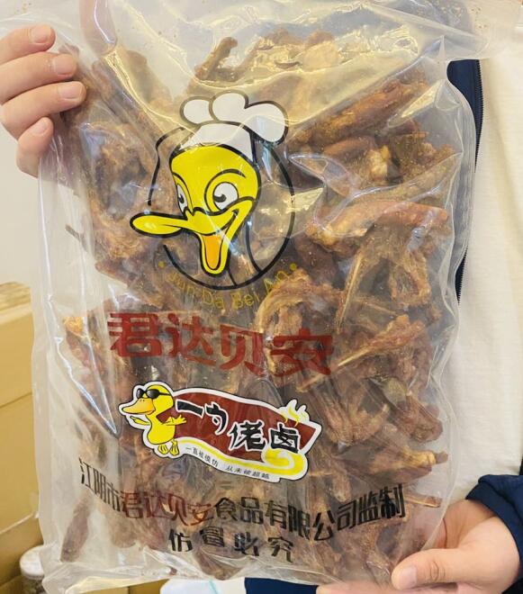 风干锁骨真的能瘦？揭秘“神仙锁骨”养成法！这波不冲亏麻了