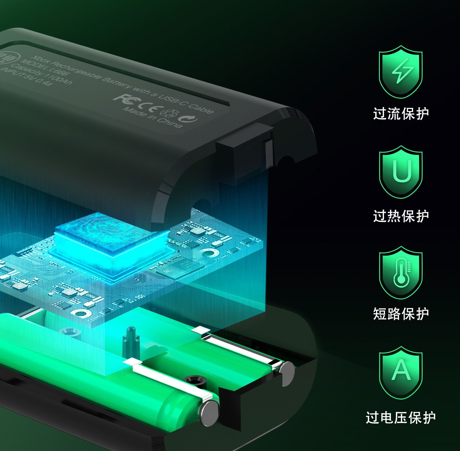 良值正品Xbox手柄电池，ONE S无线充电包，游戏体验升级！