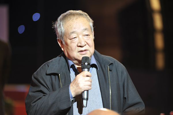 铁城