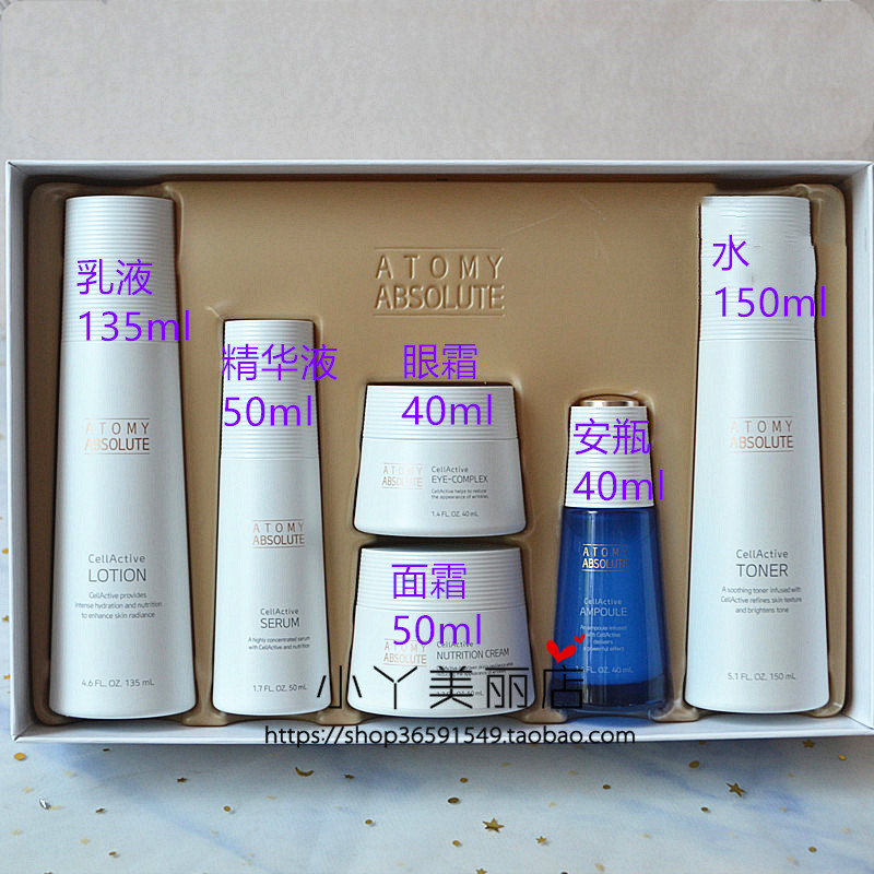 世界奢侈品牌100强排名化妆品，小白必看，拯救你的美妆难题！