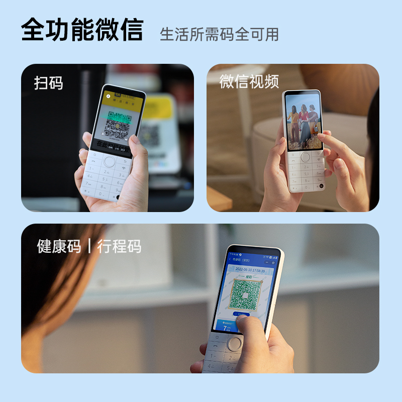 如何在钉钉中删除另一个团队？