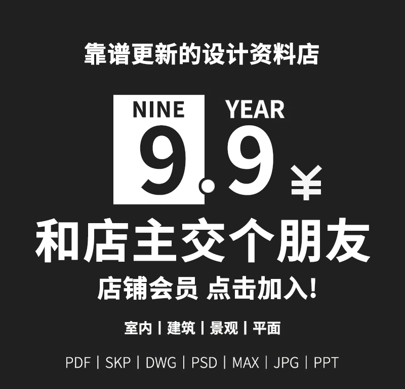 绘制梦想家园：零基础入门，解锁CAD制图房屋平面图的秘密武器!