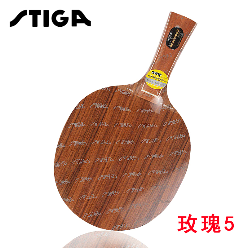 正品斯蒂卡玫瑰5 vs 玫瑰7 vs 玫瑰XO CL：谁才是你的进攻利器？