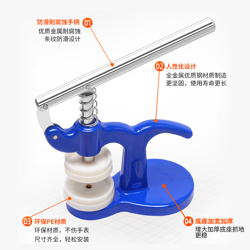 修表神器手表后盖压盖机6173：专业级金属压盖器，轻松搞定压表底盖难题！✨