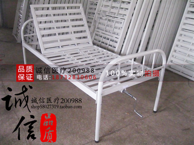 医用病床大揭秘：如何挑选适合家人的单摇多功能护理床？