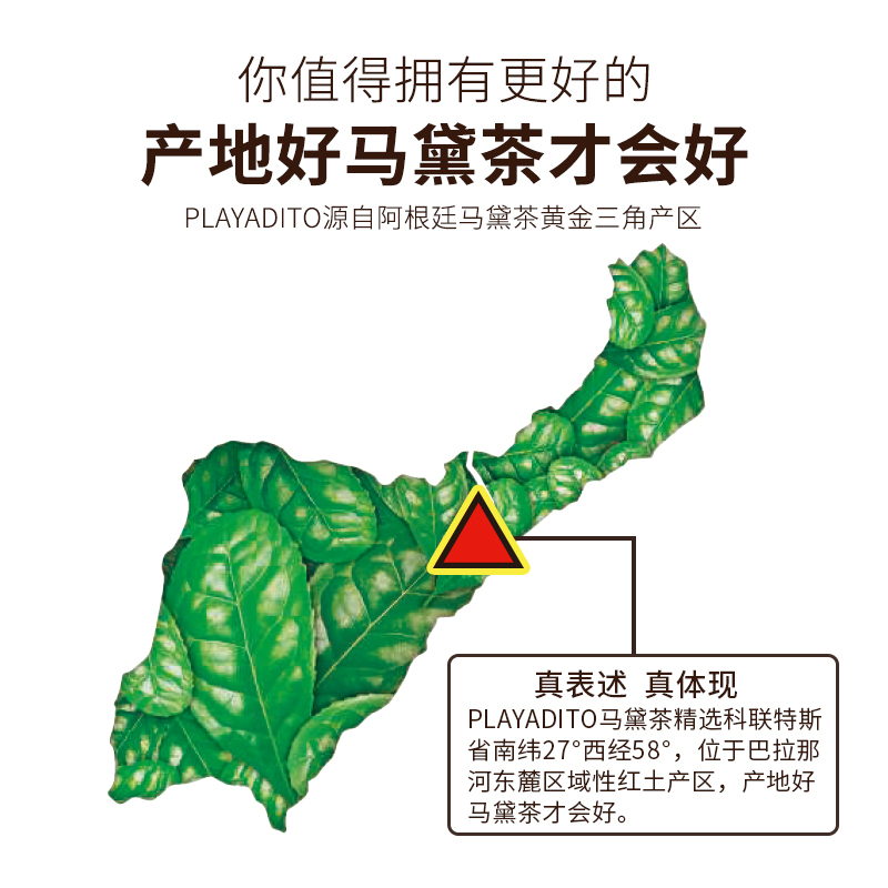 潮牌NBHD不锈钢黑色马黛杯：阿根廷风情大肚葫芦杯，带你领略马黛茶文化魅力！