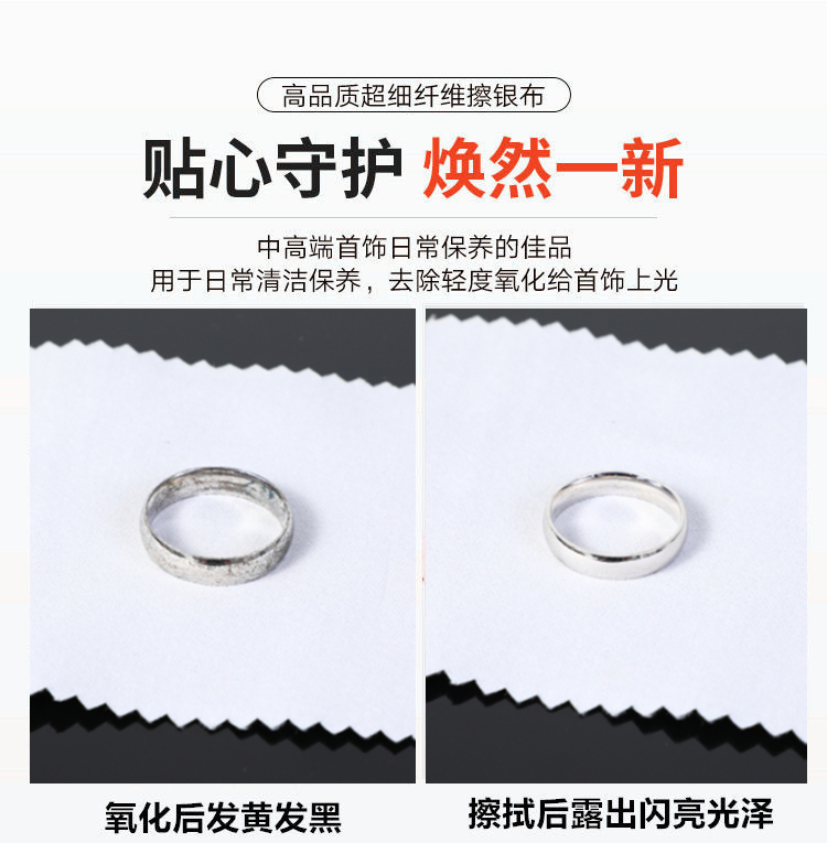 Dickies手表：机械美学，商务风尚，情人节必备礼物