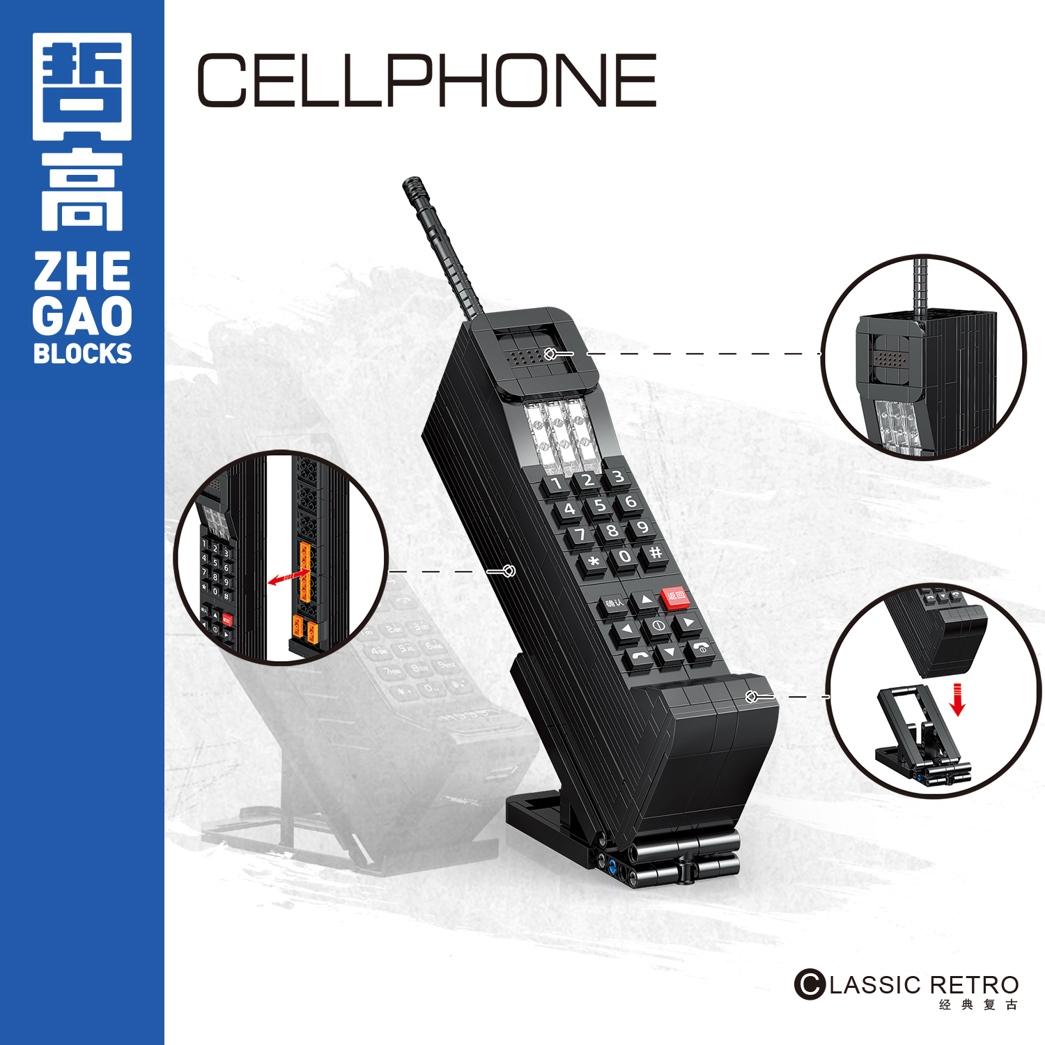 儿童电话玩具：宝宝的第一部“手机”，3-6岁早教神器，亲子互动新方式