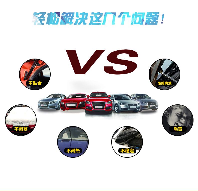 奔驰M271发动机连杆解析：W204 C级/W211/W212/W238 E级2710301520的保养秘籍！
