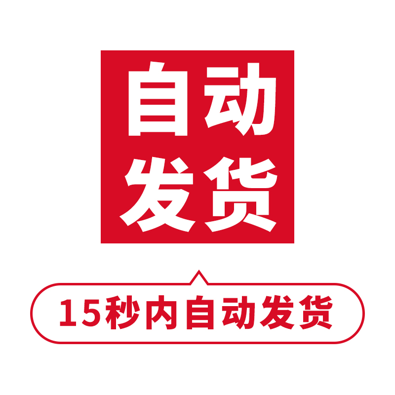 正品李宁裁判哨子：掌控全场，吹响胜利号角！