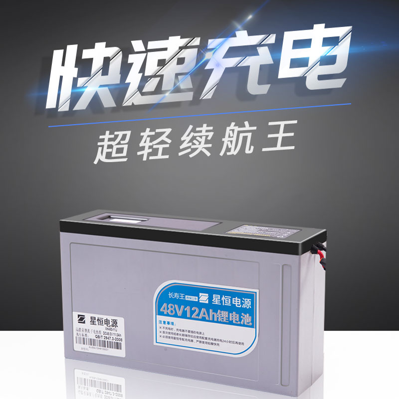 揭秘！新日电动车官网型号查询攻略大公开！⚡️电动车小白必看！