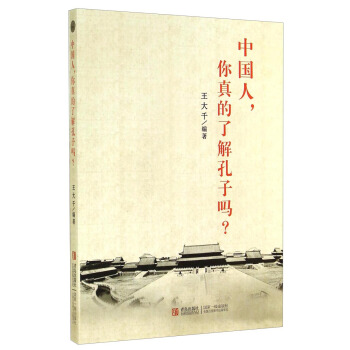 农业旅游规划市场专题研究：乡村振兴新风口，你真的了解吗？