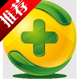 Aleta勒索病毒查杀工具PC版