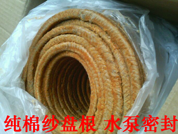 牛油盘根 vs 黄油盘根：揭秘油侵盘根密封件的真相与选择攻略！