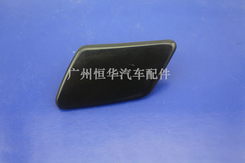06-09款沃尔沃C30大灯喷水盖清洗盖：修复秘籍，点亮你的夜视安全！