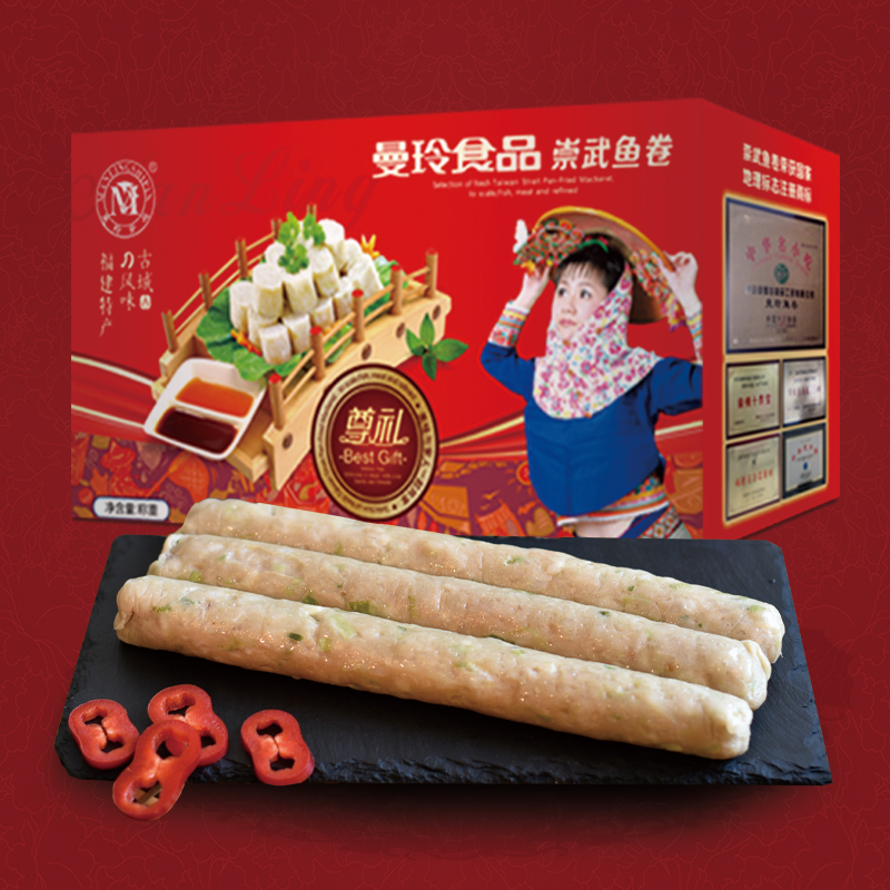 正宗潮汕达濠纯手工鱼册鱼卷，解锁火锅新吃法！