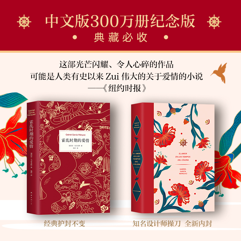 说唱里的Vans翻译成中文是什么意思？