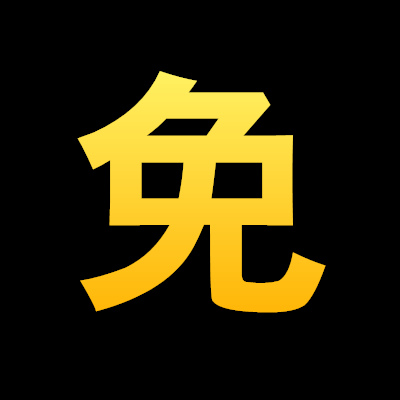 淘宝店铺装修代码生成工具有哪些推荐？如何选择适合的工具？