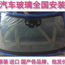 奔驰GLK200/GLK260/GLK300/GLA200/E200/E260/E300L前后挡风玻璃：如何选择与保养？
