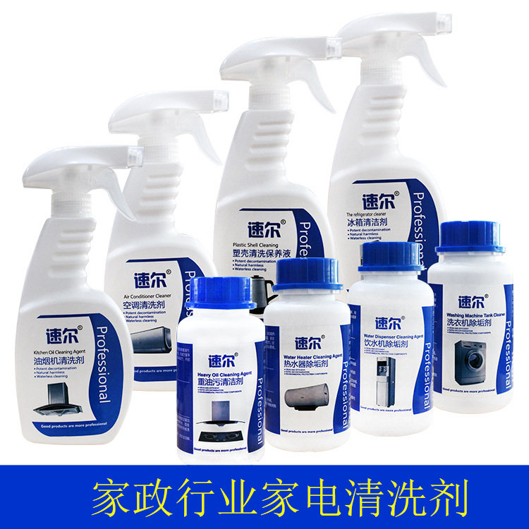 格力集团官网：宝藏级家电神器，拒绝焦虑，搞钱必看！