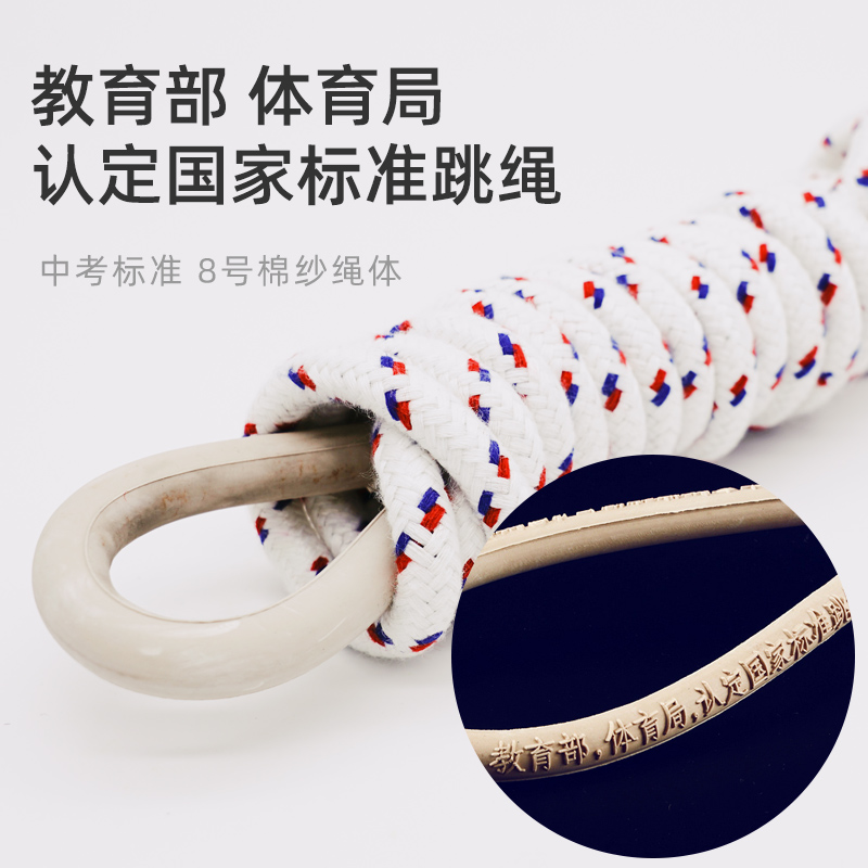 抖音商城APP上线倒计时！你的购物新姿势即将解锁，准备好了吗？️