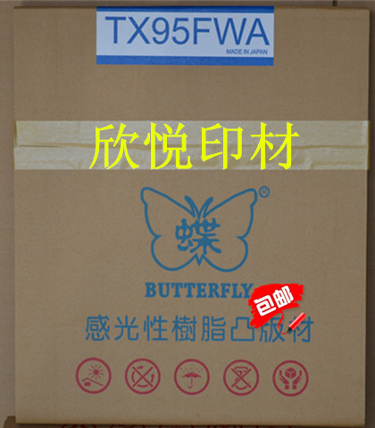 手把手教你！支付宝花呗还款攻略，告别逾期，轻松搞钱