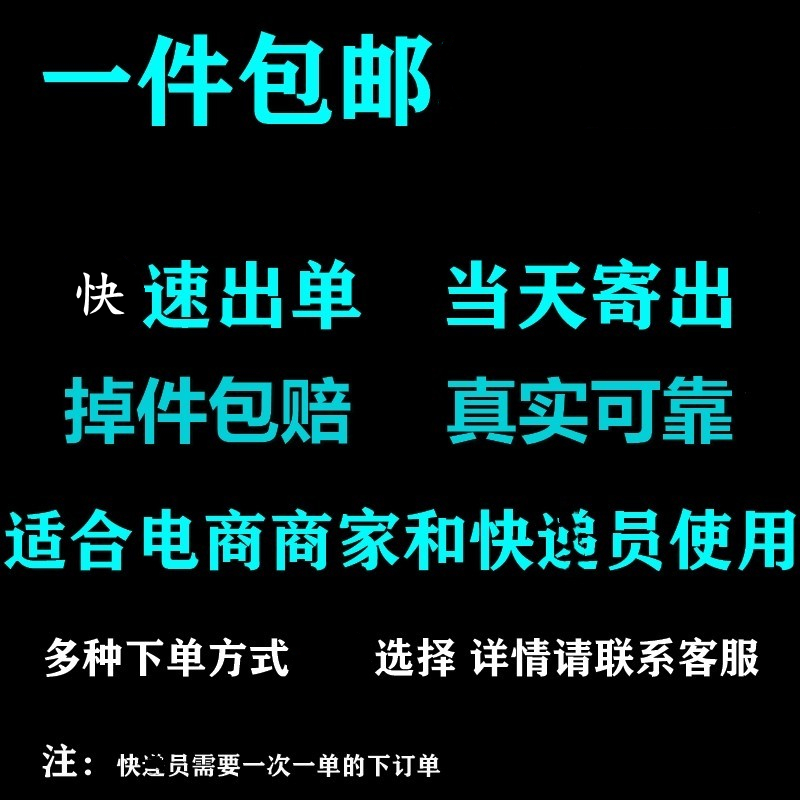 开淘宝店的流程和费用，一件代发怎么操作？