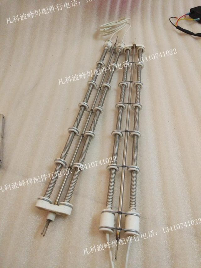 劲拓AS RS回流焊发热丝：焊接大师的必备神器！